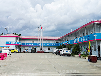 工地活动板房 | 广州南沙河道整治工程
