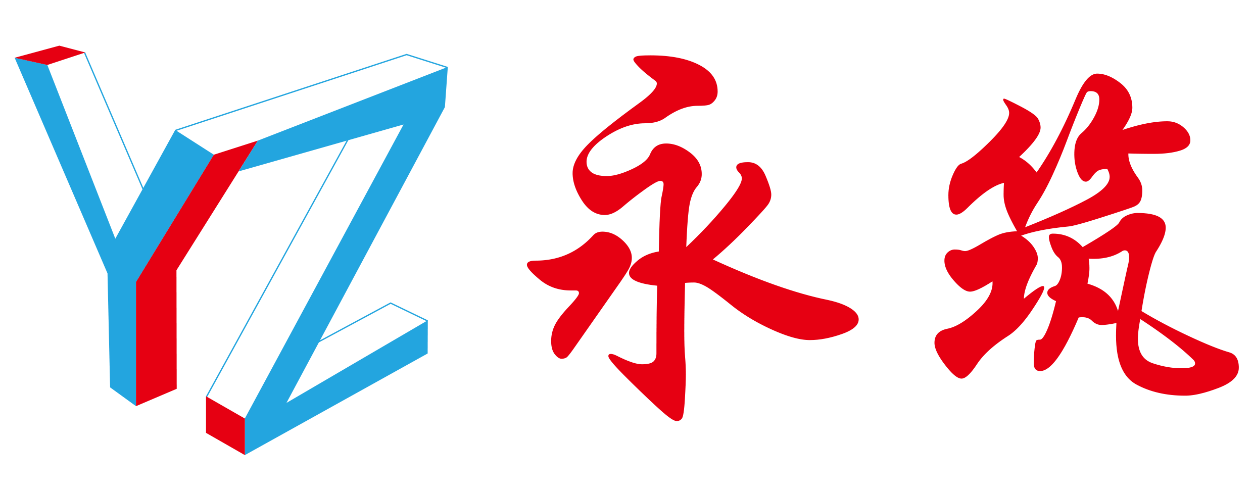香港图库资料宝典
