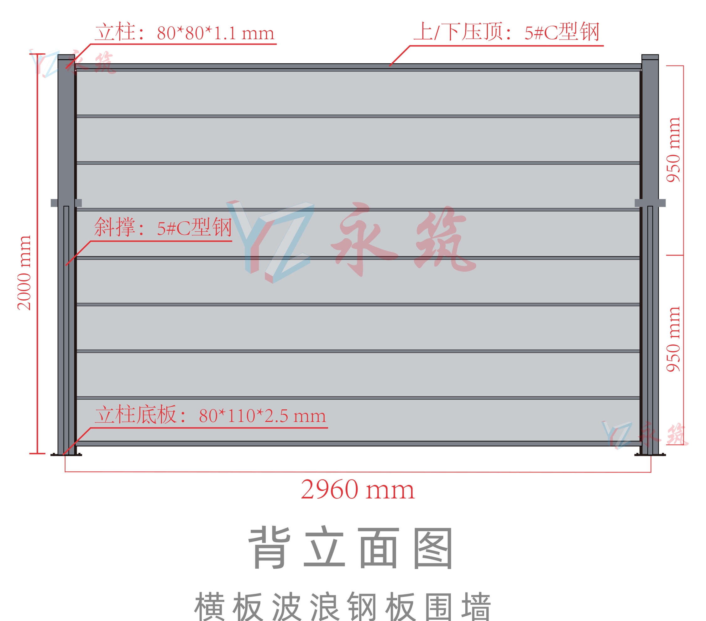 香港图库资料宝典
