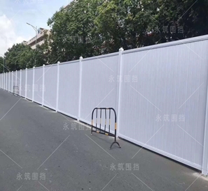 道路排水建设工程（Pvc围挡）