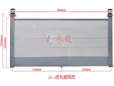 香港图库资料宝典