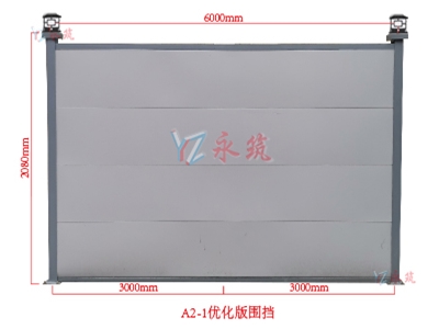 香港图库资料宝典