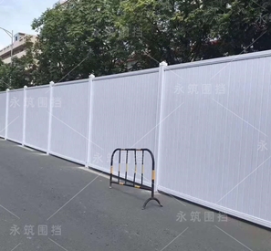 道路排水建设工程（PVC围挡）