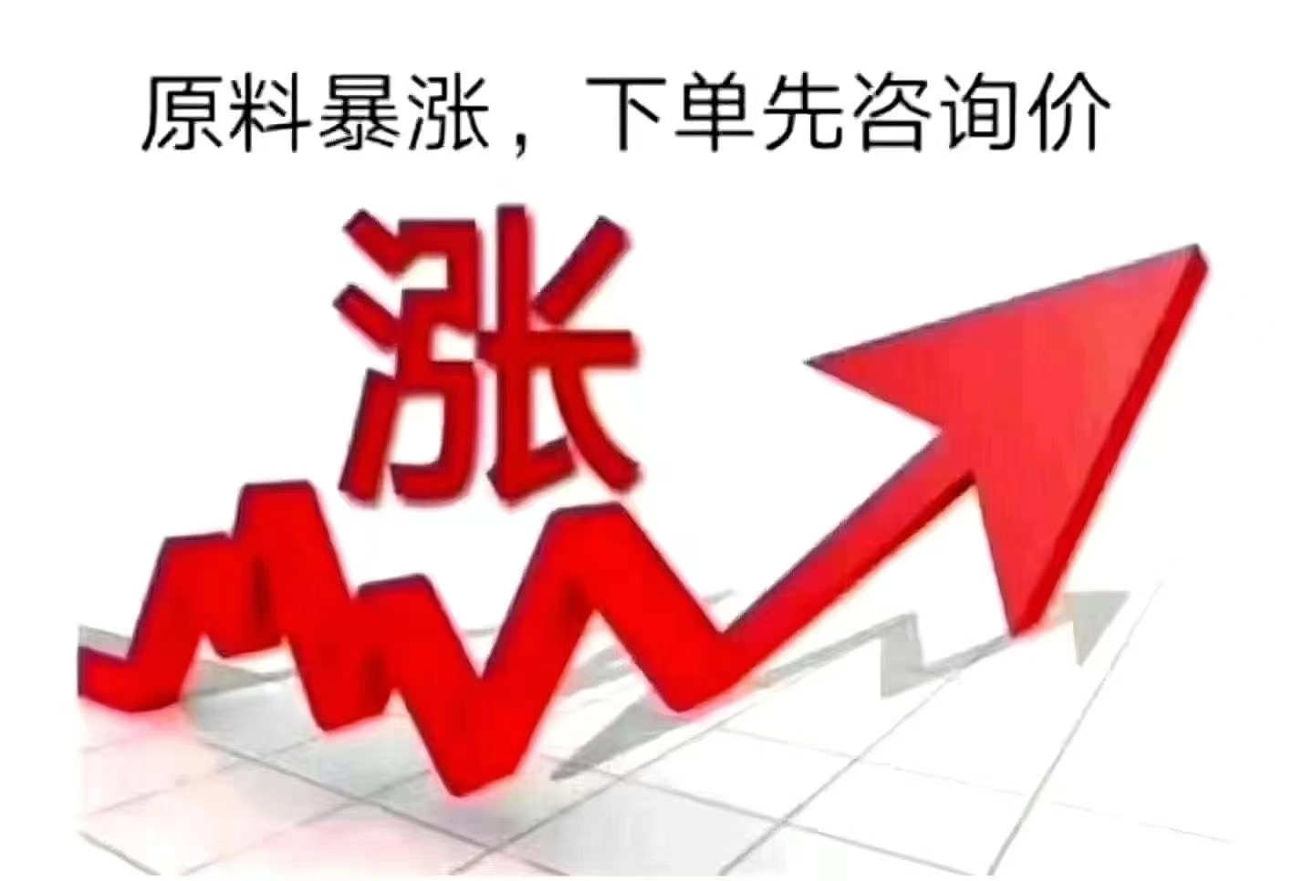香港图库资料宝典