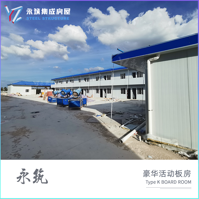 香港图库资料宝典