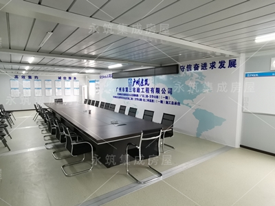 香港图库资料宝典