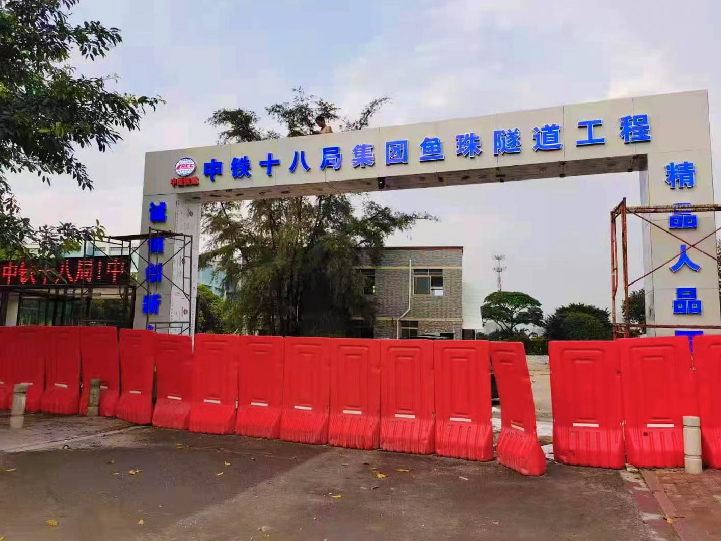 香港图库资料宝典